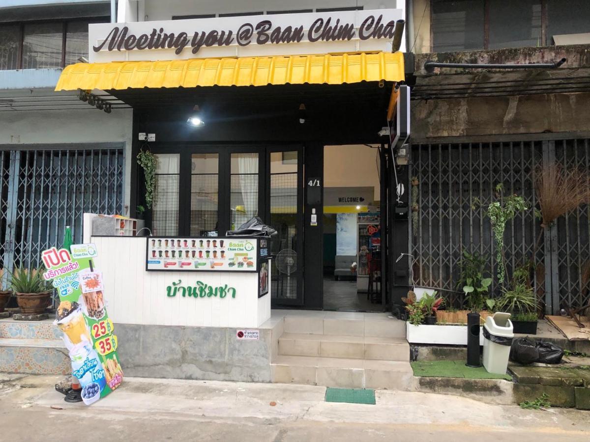 Nhà trọ Meeting